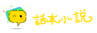 高翔远引网